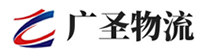 深圳到侯马市物流公司